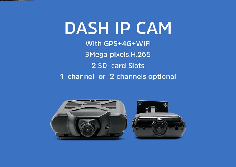 IFSEC MOBILE DVR NVR VEHICLE MDVR ICARVISIONS 2019 Picture2