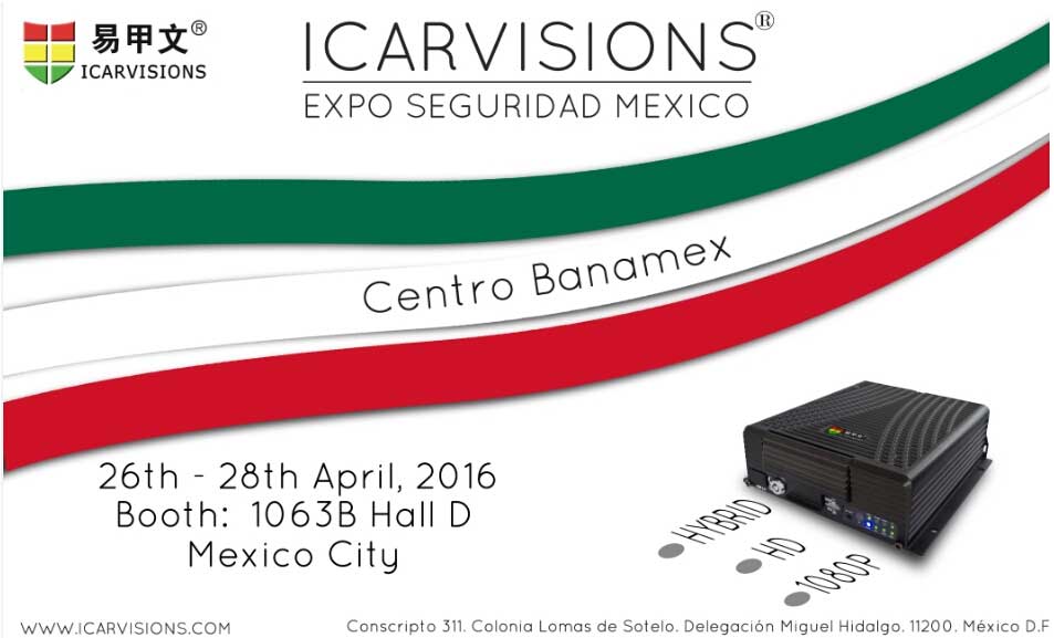 You Are Invited to Attend Mexico  EXPO Seguridad 2016! Picture1