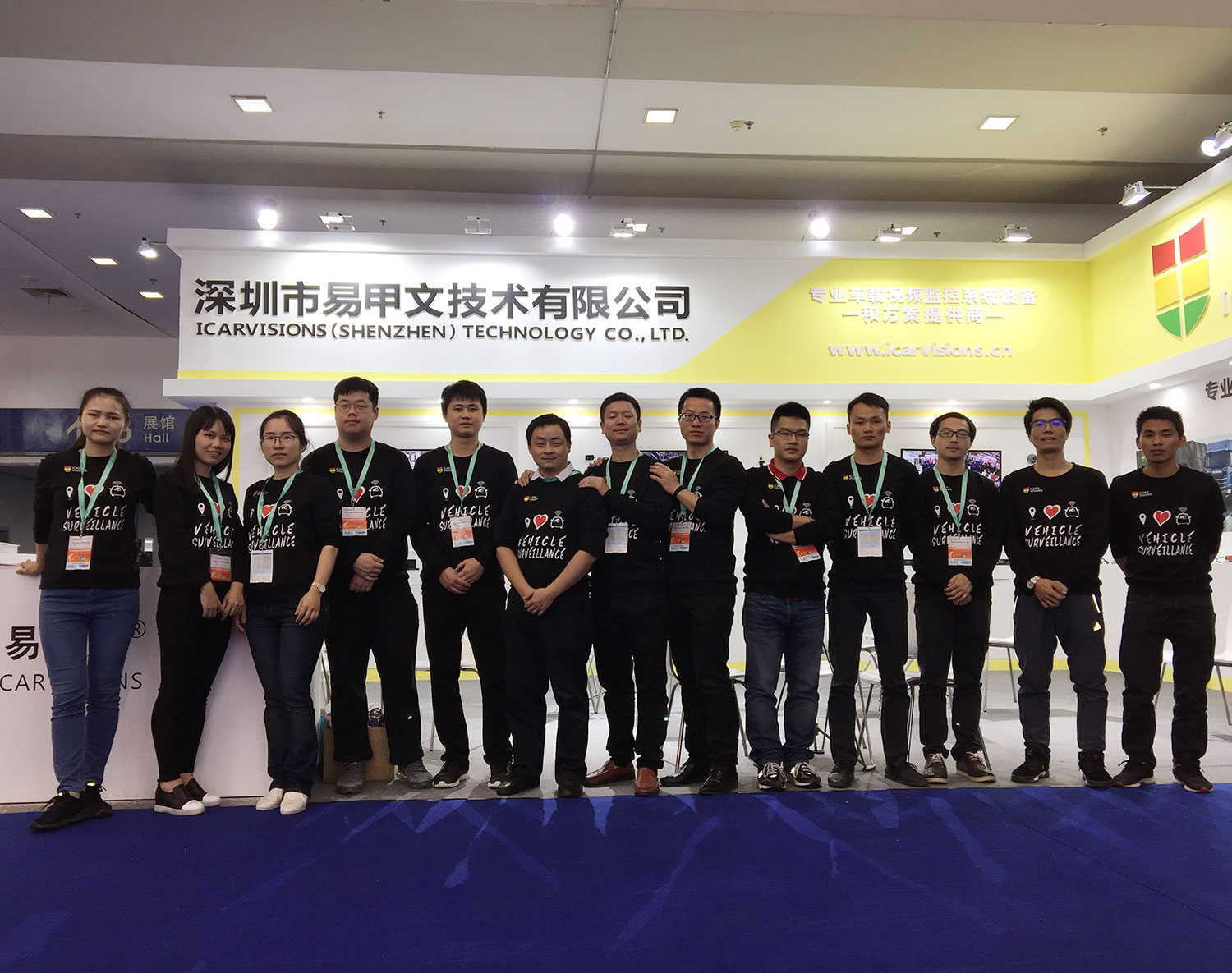 Thank you for visiting Our Booth at CPSE 2017 in Shenzhen! Picture1