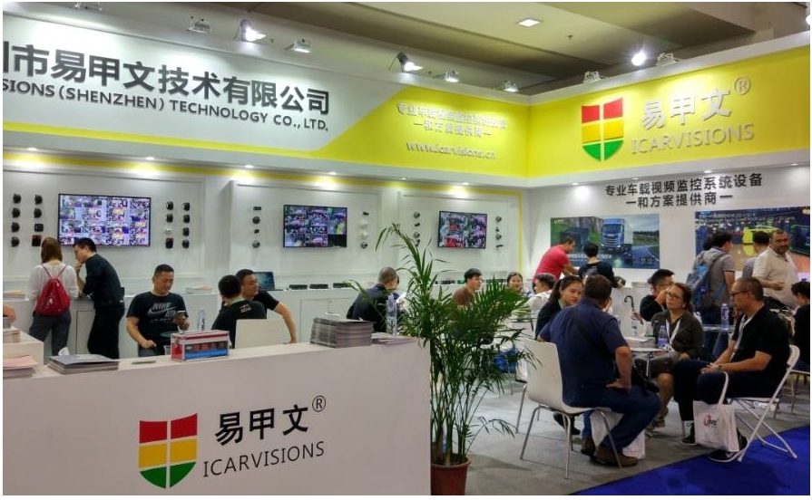 Thank you for visiting Our Booth at CPSE 2017 in Shenzhen! Picture2