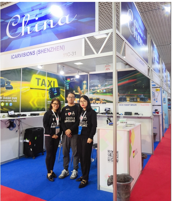 Thank you for visiting our Booth at ISAF 2018 in Istanbul! Picture1