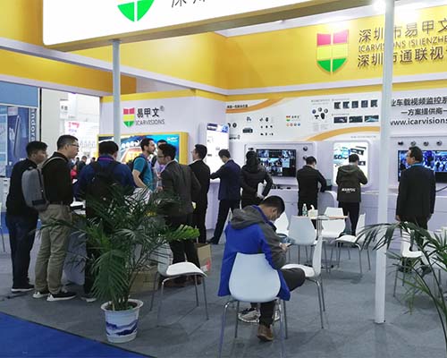 Thank you for visiting our Booth at CPSE 2018 in Beijing!