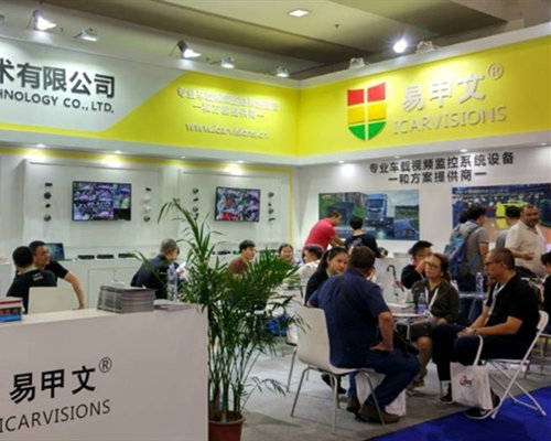 Thank you for visiting Our Booth at CPSE 2017 in Shenzhen!