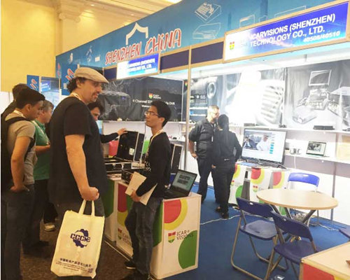 Thanks for visiting us at ISCW 2017