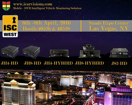 You Are Invited to Attend ISC West 2016 in Las Vegas USA!
