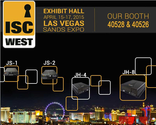 You Are Invited to Attend ISC West 2015 in Las Vegas USA!