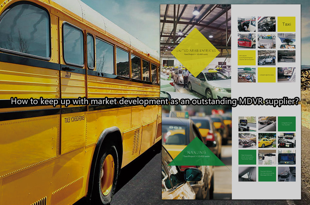 How to keep up with market development as an outstanding MDVR supplier? Picture1