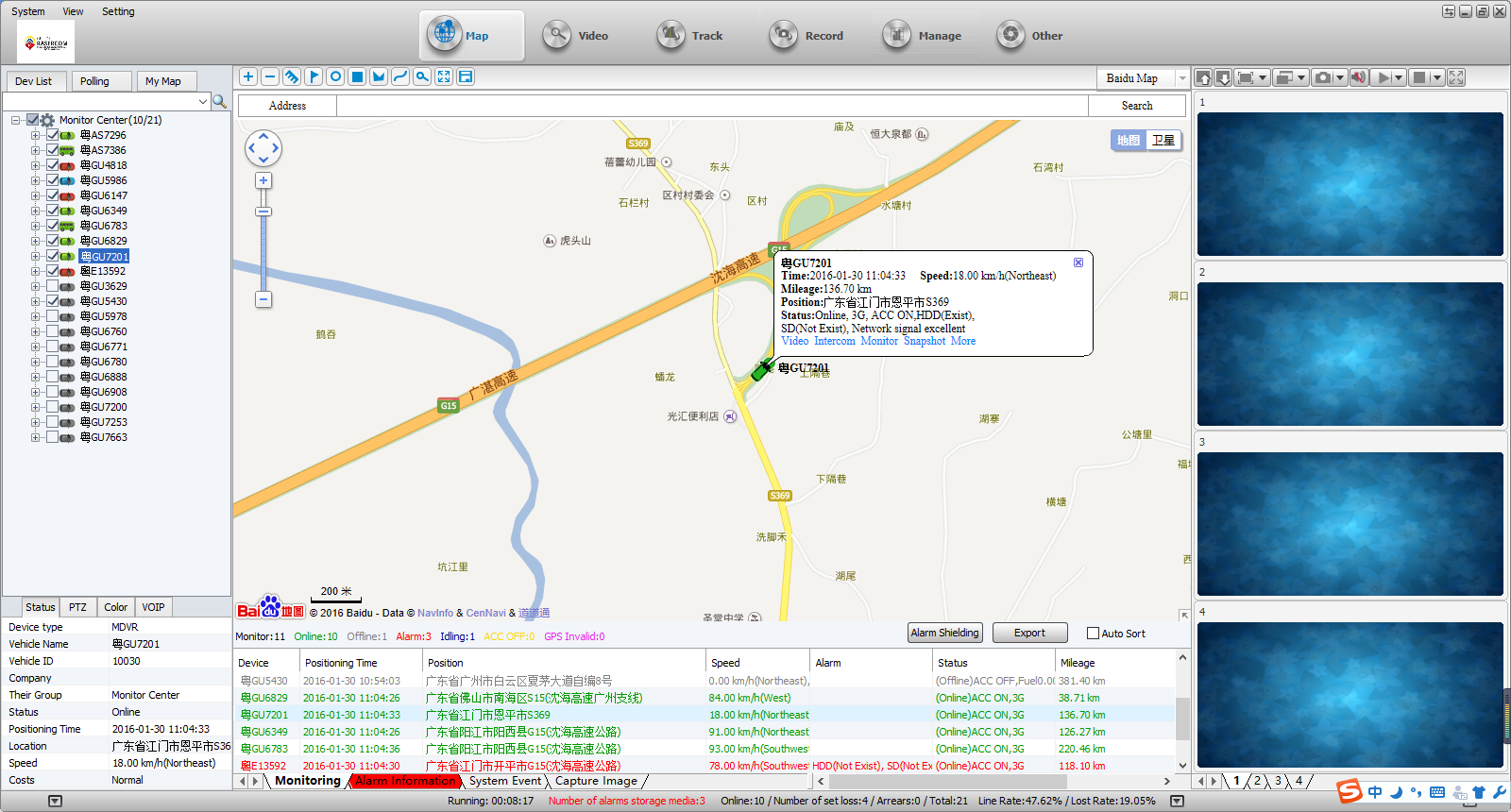 Temperature Sensor Picture7