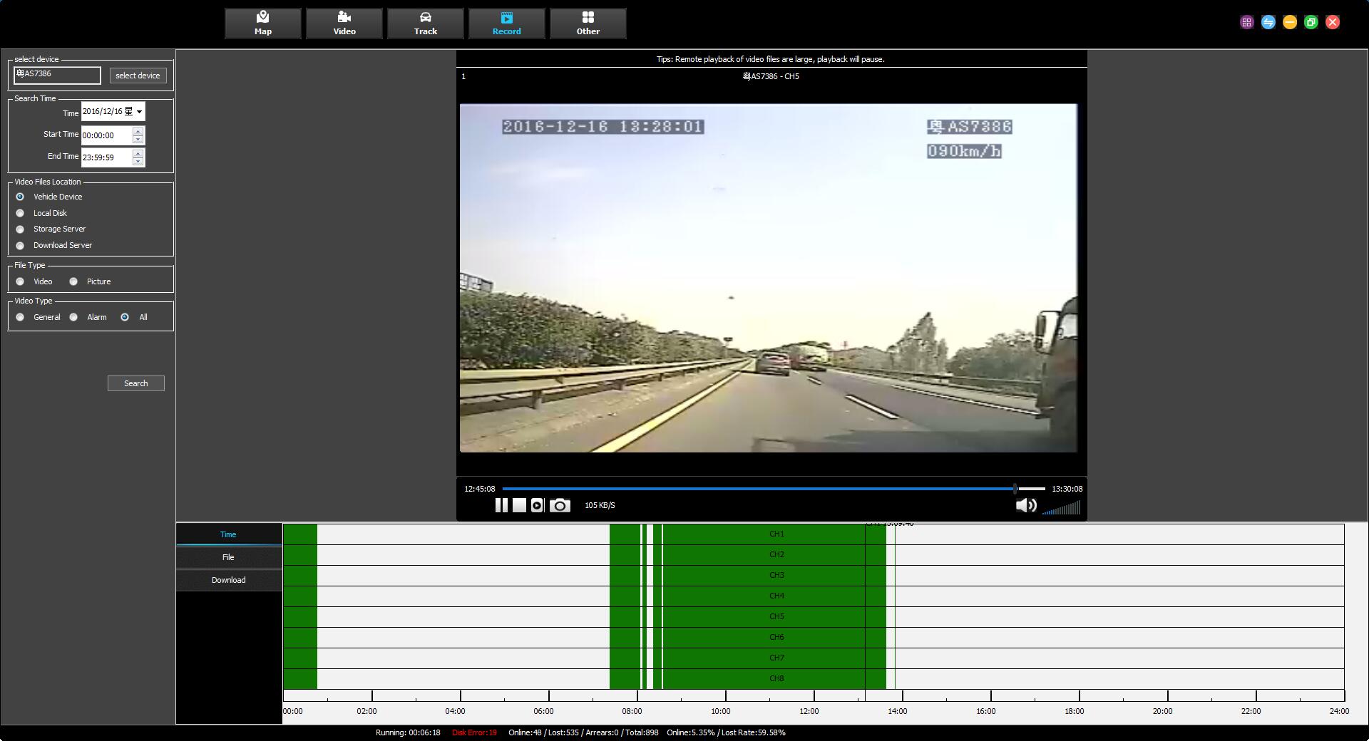 The computer IVMS Client for Intelligent vehicle monitoring system Picture10