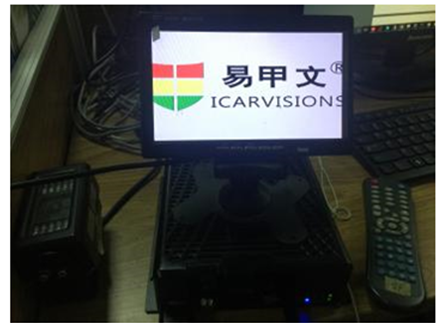 How to upgrad the MDVR's logo by USB/SD card Picture11