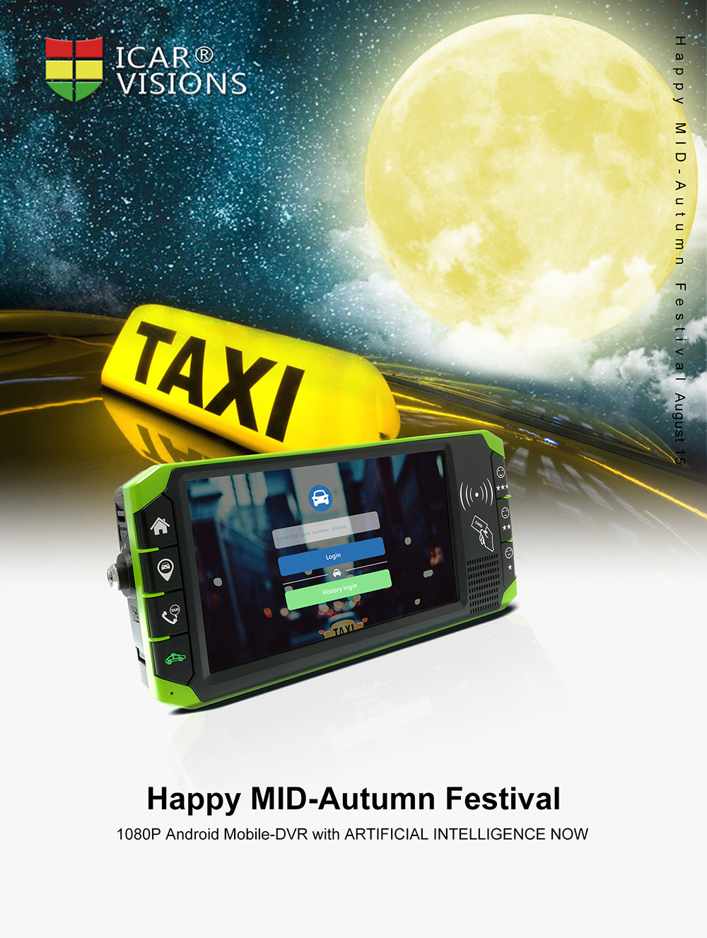 Happy MID-Autumn Festival Picture1