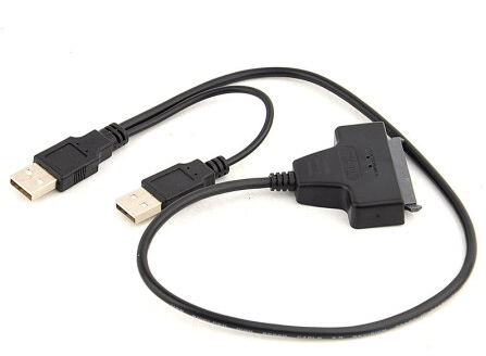 How to use USB TO SATA cable read the HDD of MDVR Picture1