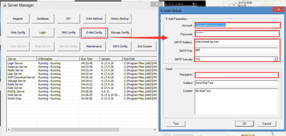 How to config alarm email for Vehicle Mobile Dvr Picture3