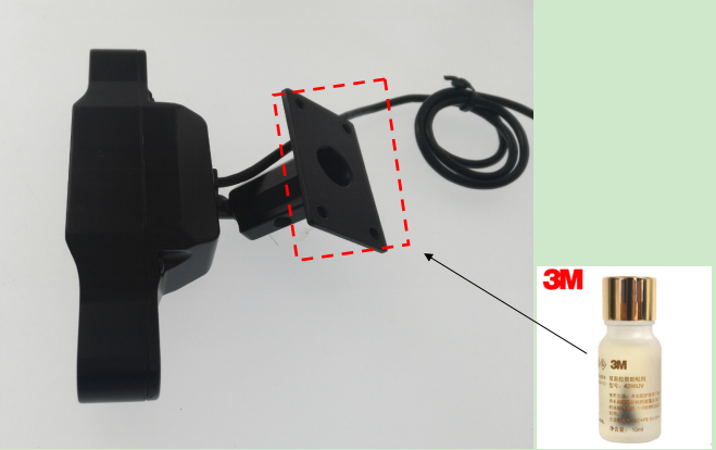 How to Install JA-MC818 Camera Picture4