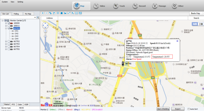 External Temperature Sensor Picture10