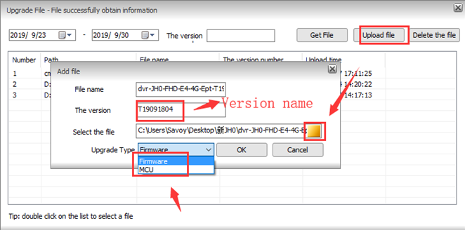 Offline Upgrade Instruction Picture3