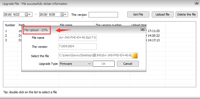 Offline Upgrade Instruction Picture4