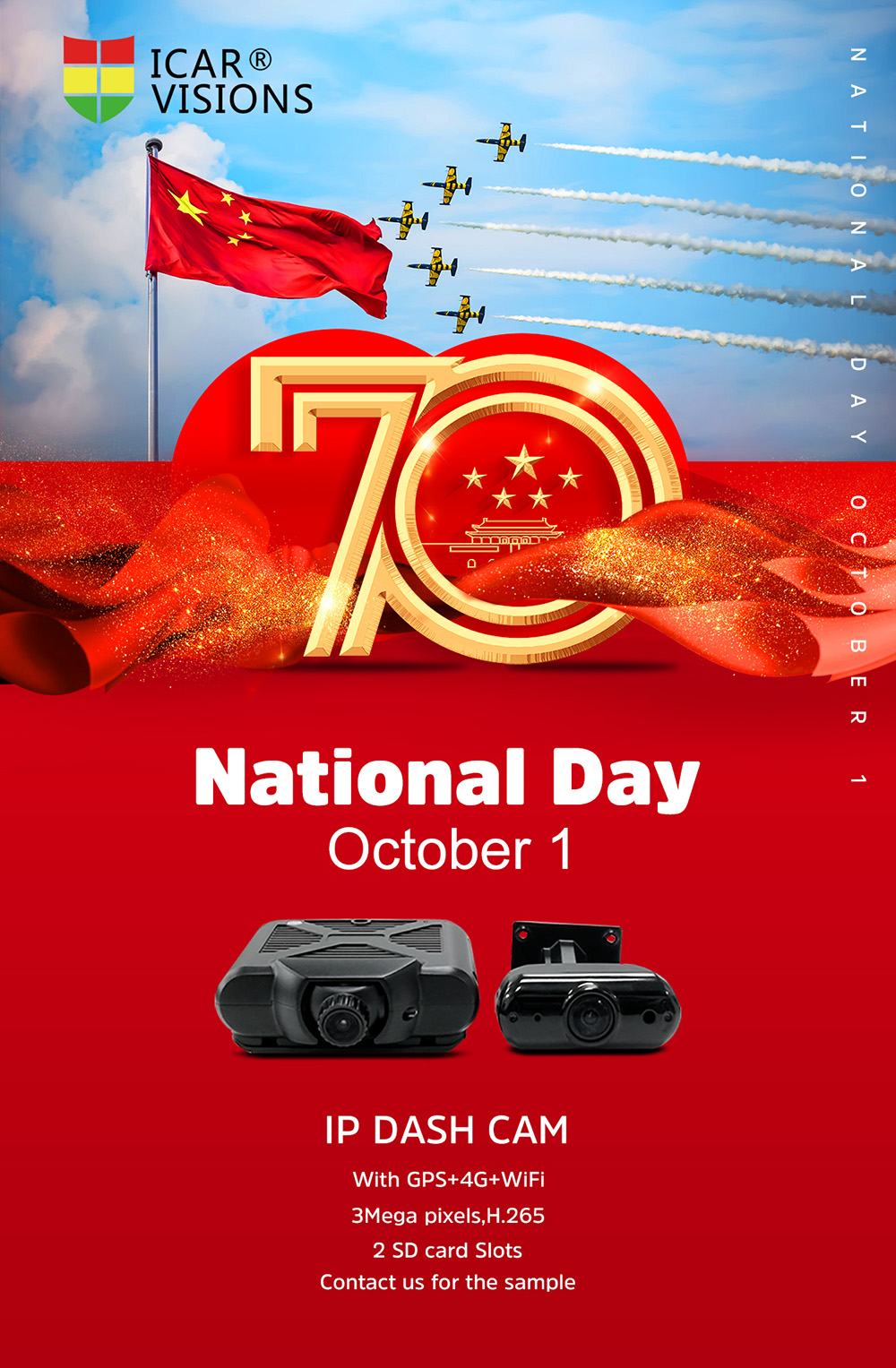 Holiday Notice of Chinese National Day Picture1