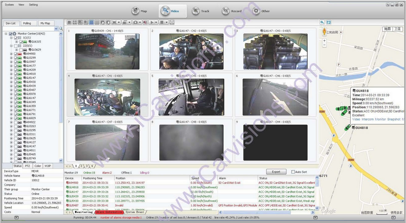 How does Mobile DVR with GPS facilitate fleet management Picture2