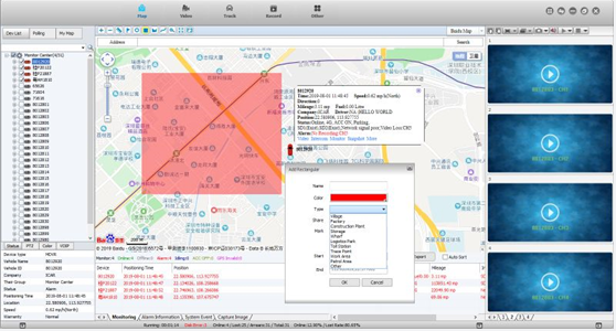 How does Mobile DVR with GPS facilitate fleet management Picture5