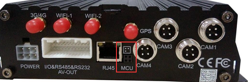 MCU Serial Port Definition Picture2