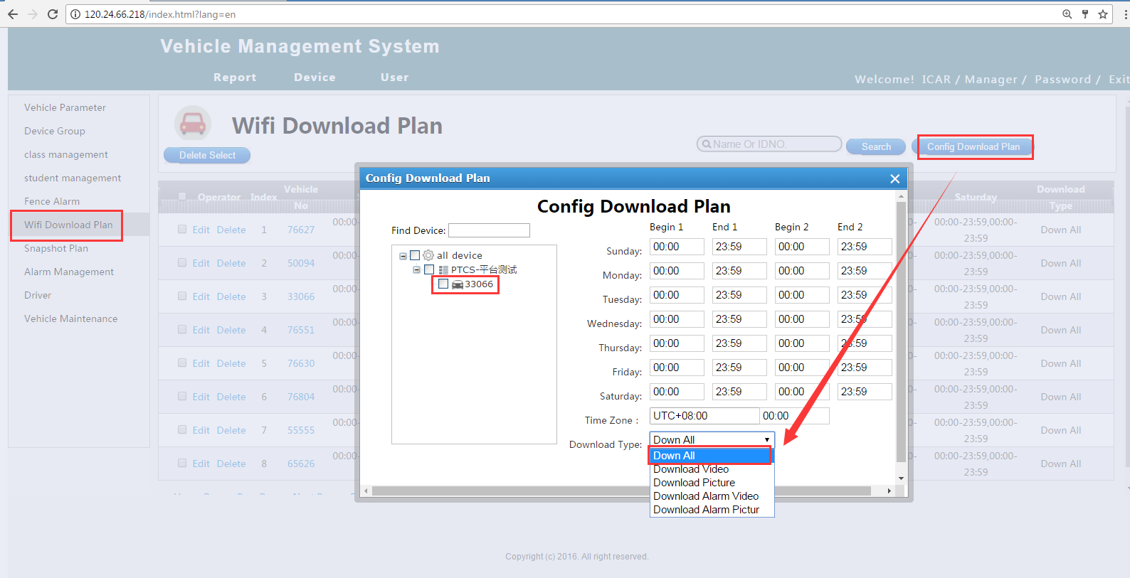 Mobile Network Download Configuration Instructions Picture6