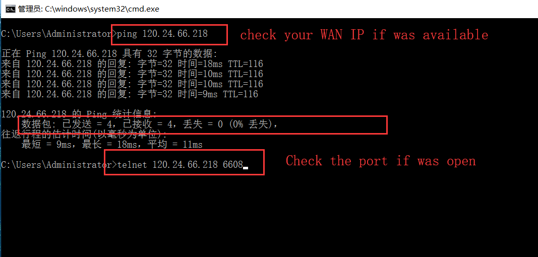 Server Network Config Picture2