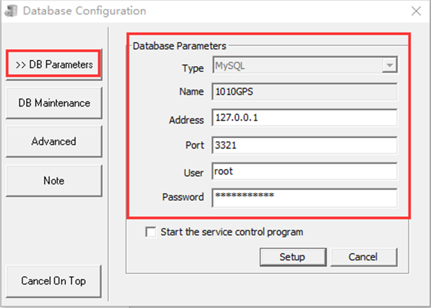 IVMS Server Database Definition Picture1