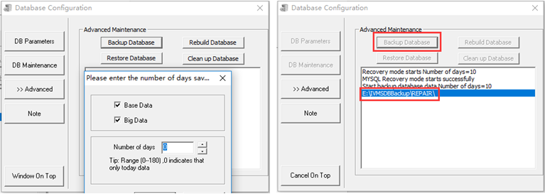 IVMS Server Database Definition Picture5