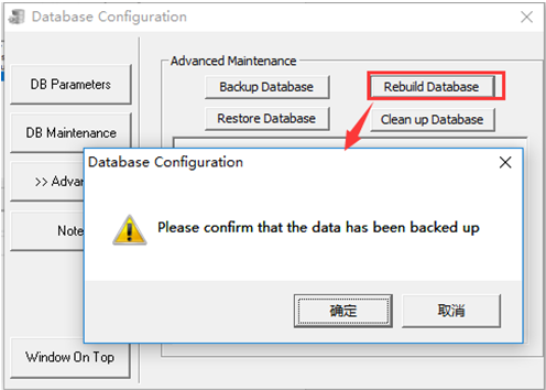 IVMS Server Database Definition Picture7