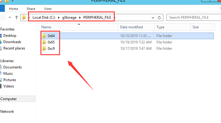 How to set the ADAS/DSM Attachment retention days Picture5