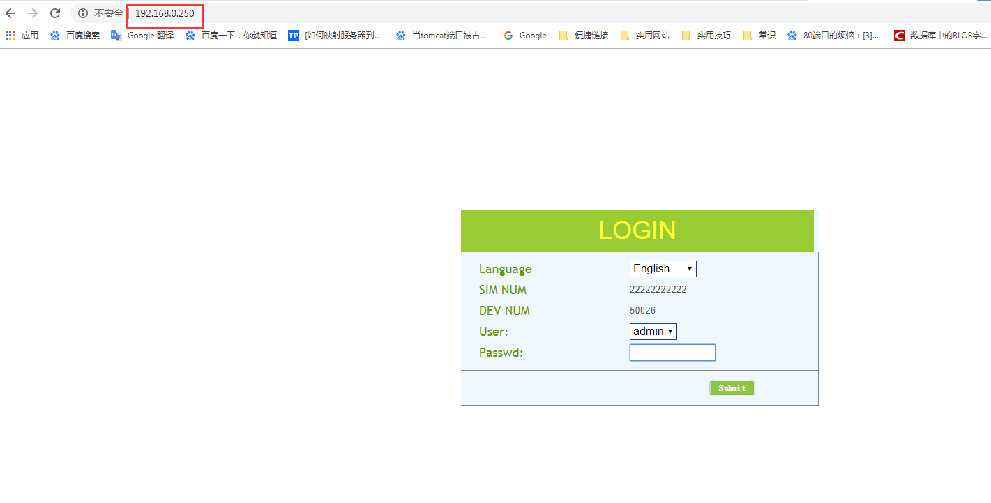 How to use Network Cable connect PC and login the Web of MDVR Picture6