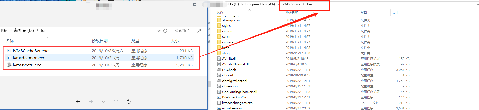 How to Solve the GPS Track Drift Issue Picture3