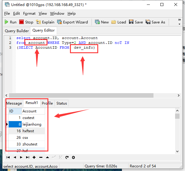 How to check the System anomaly problem Picture4