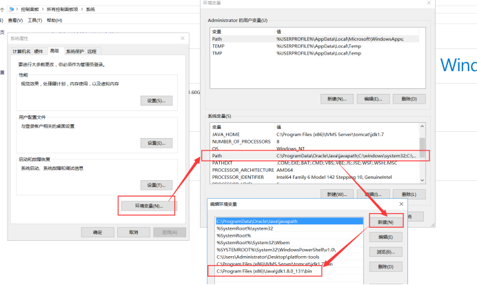 Data-Transfer  Picture2