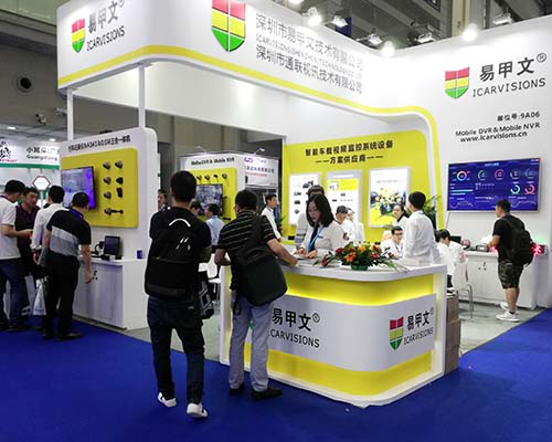 Highlights of CPSE 2019