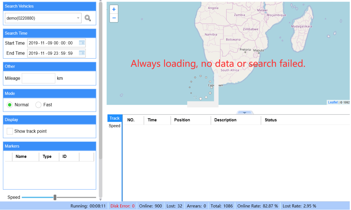 Search GPS Track Failed via IVMS Client Picture1