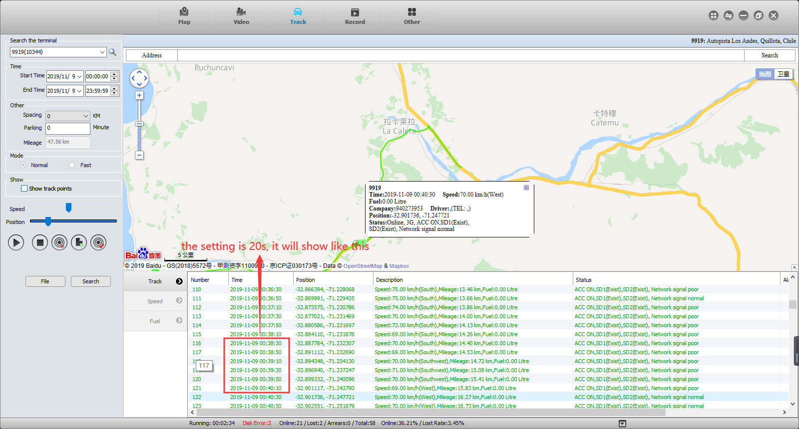 How to change the GPS update time in IVMS client side Picture5