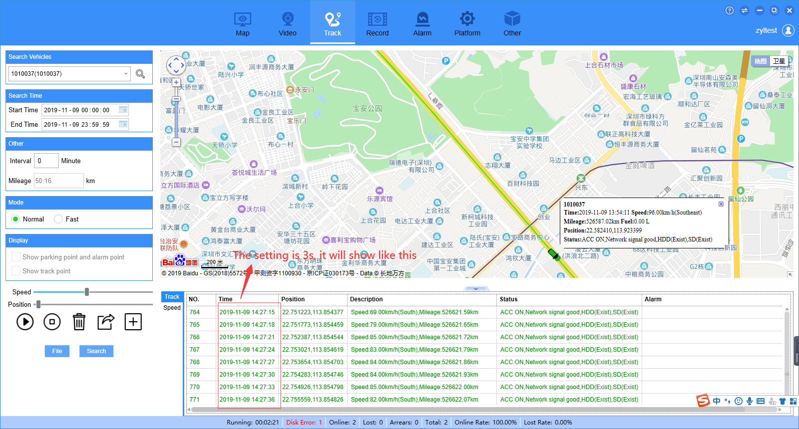 How to change the GPS update time in IVMS client side Picture6