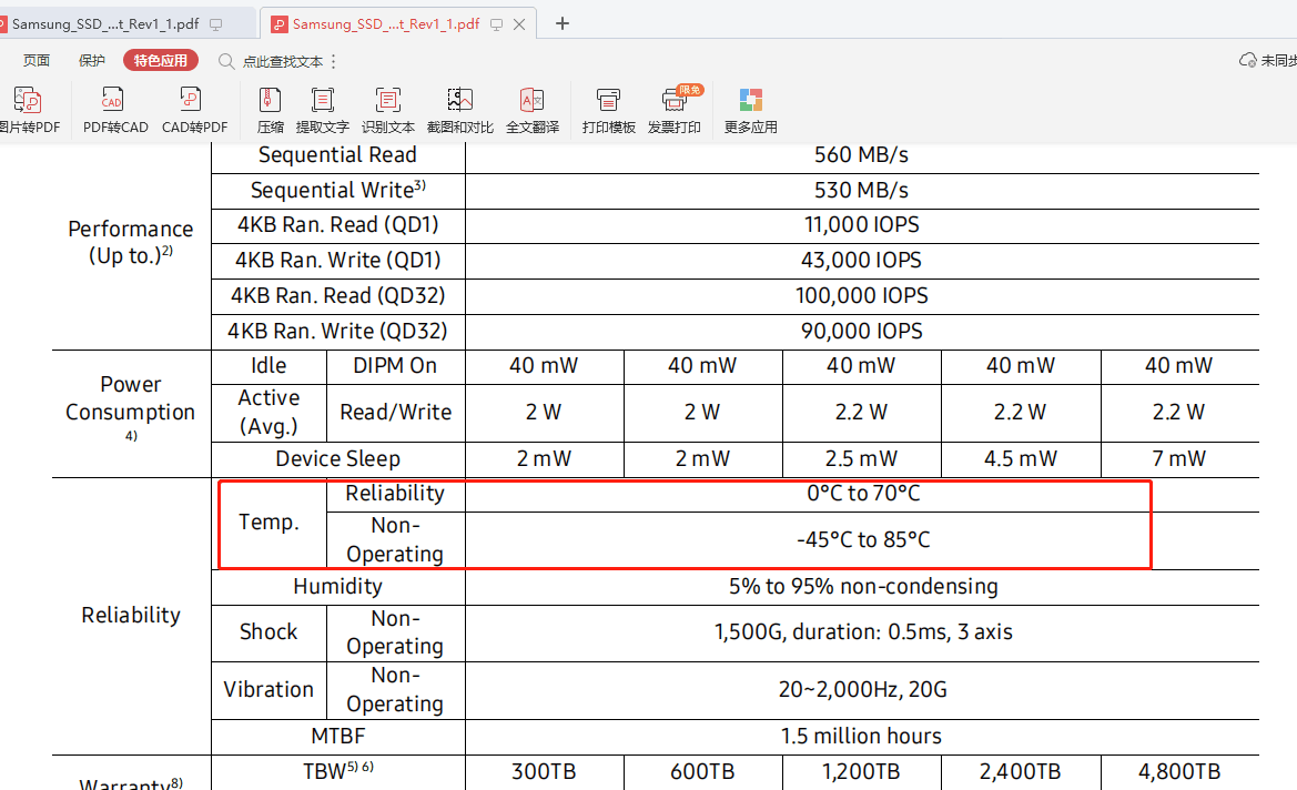 MNVR stopped recording below HDD Temperature -5C° Picture2