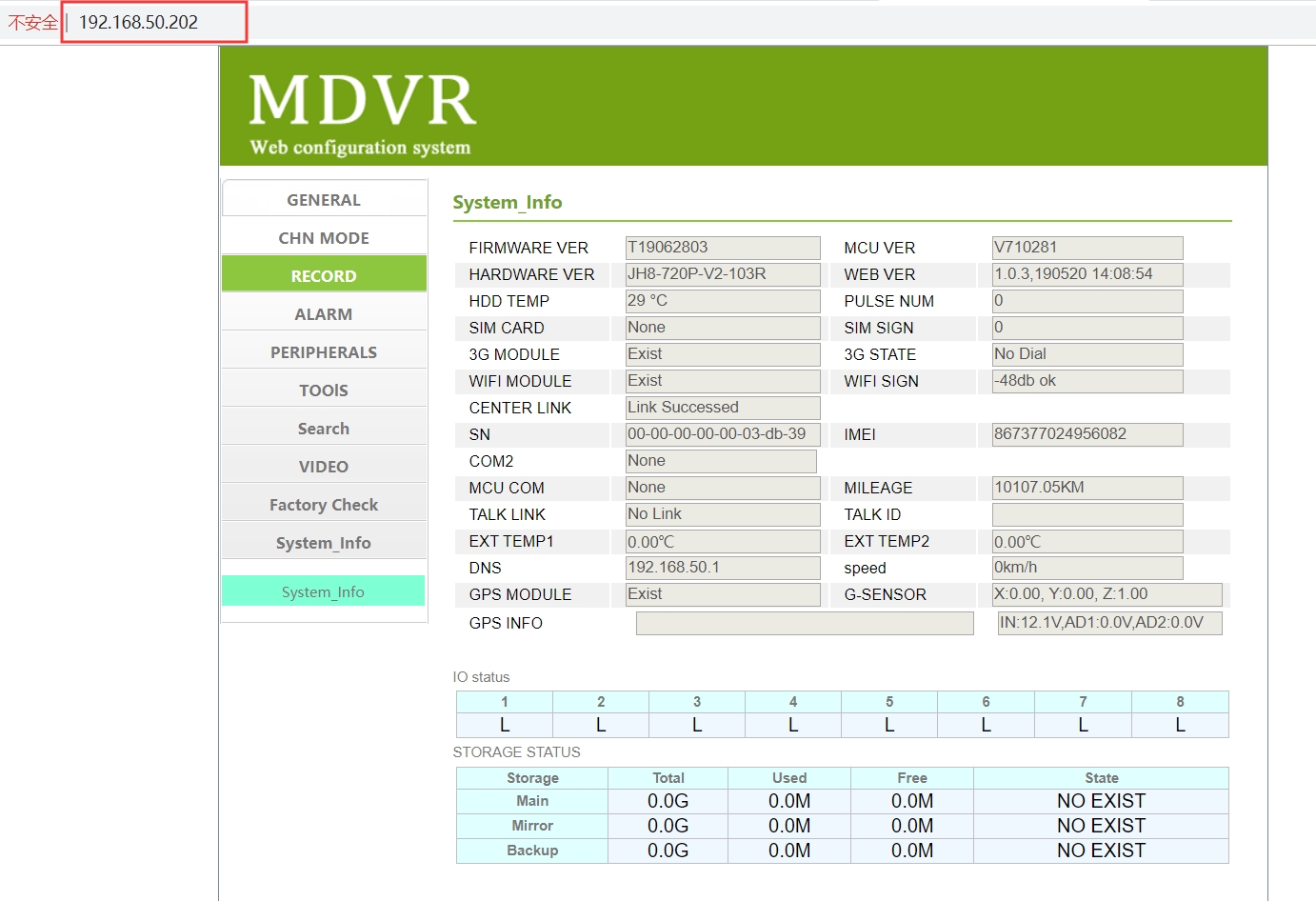 Check the MDVR Parameter through Google Chrome Picture7