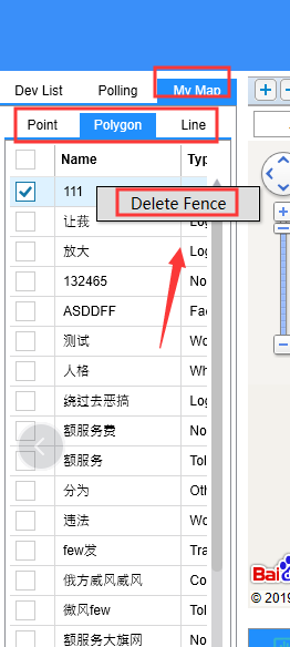 How to set GEO Fence alarm on new IVMS Client Picture3