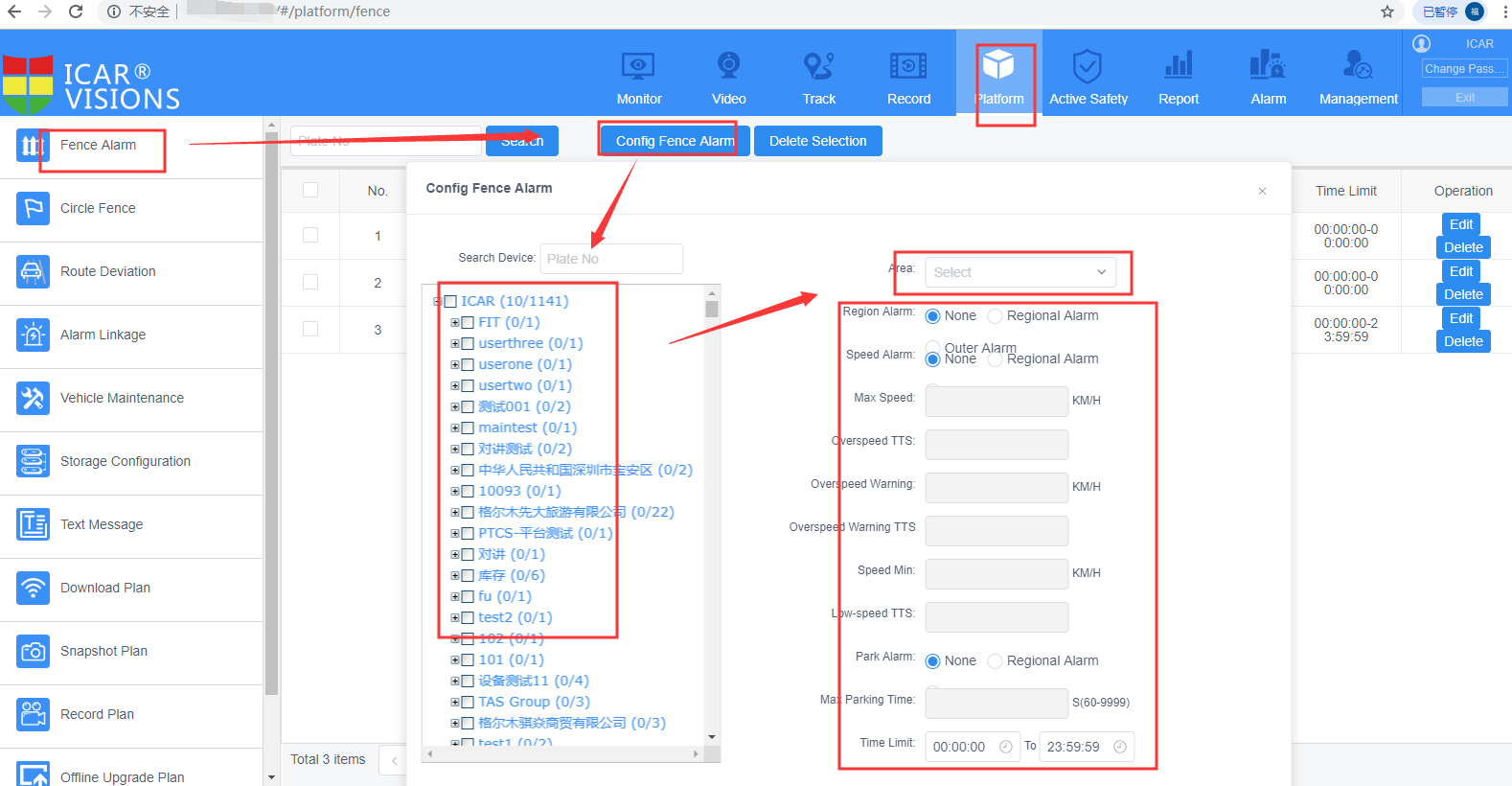 How to set GEO Fence alarm on new IVMS Client Picture5