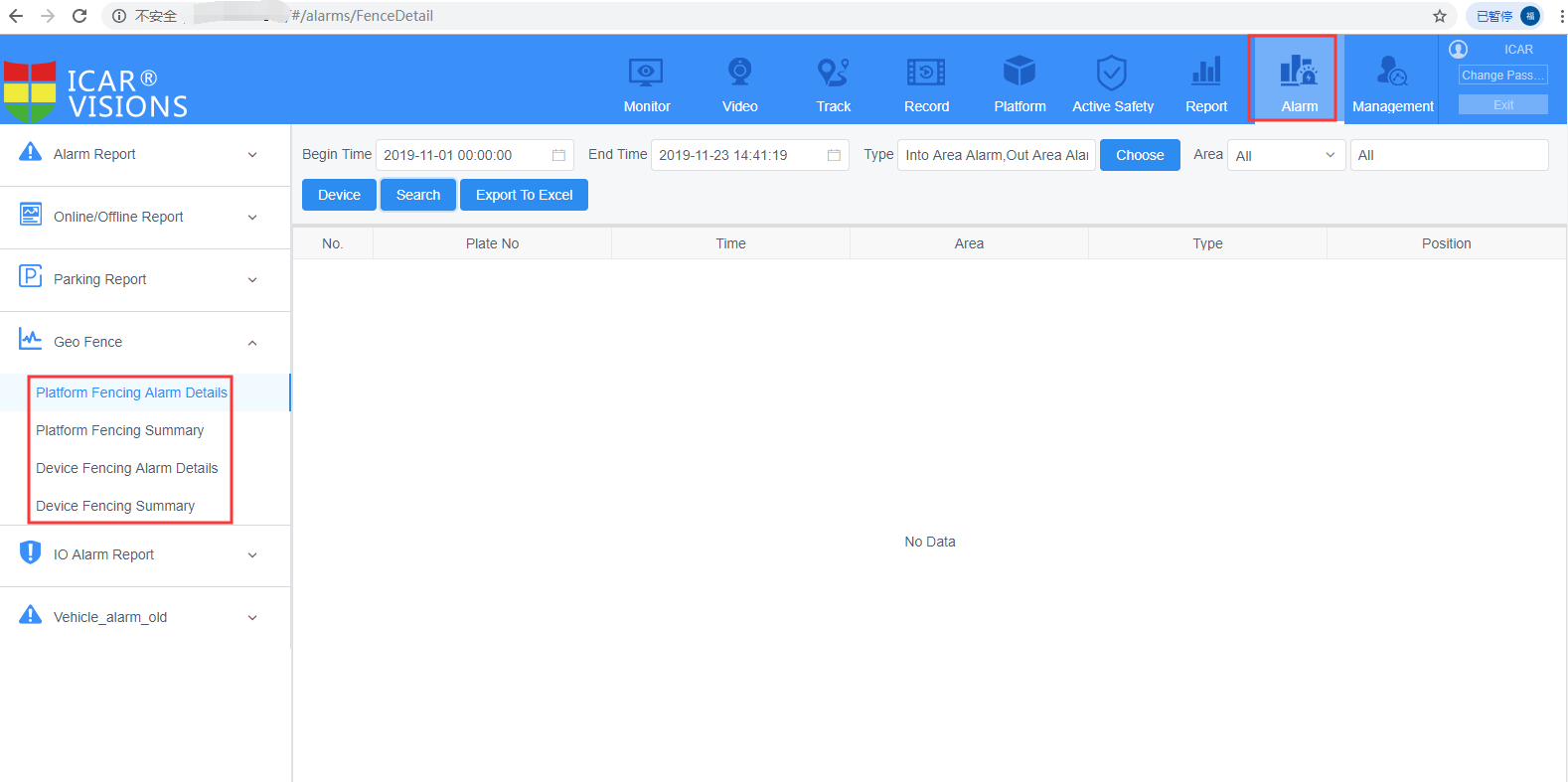 How to set GEO Fence alarm on new IVMS Client Picture6