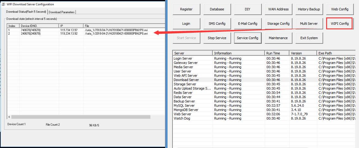 How to set Mobile network video auto upload with new version IVMS Server Picture6