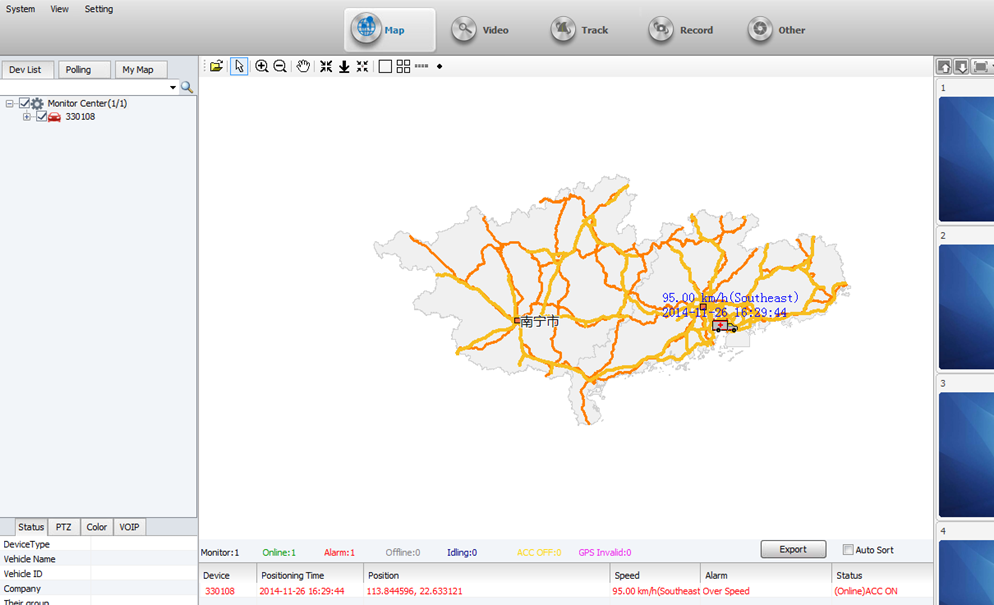 How to use Mapinfo load the map Picture13