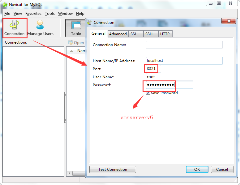 How to add the Alarm Config role for IVMS Client Picture3