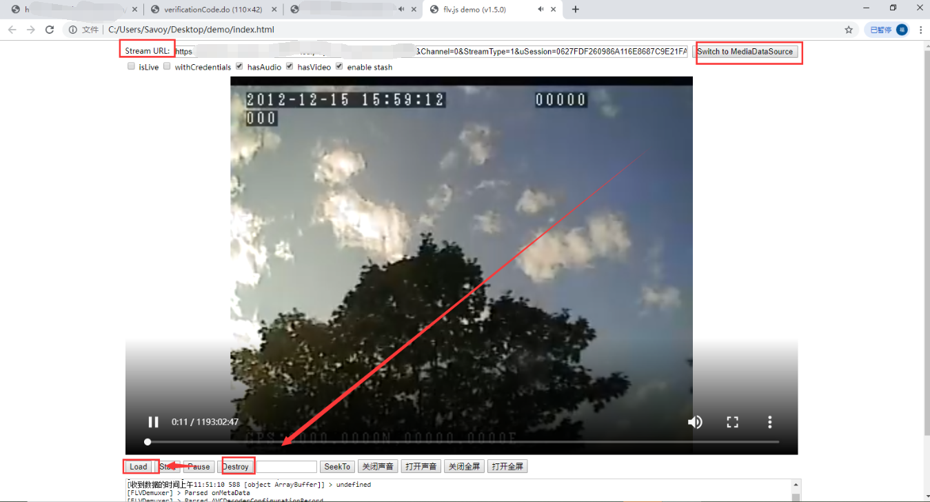 How to use API get video from media server Picture3