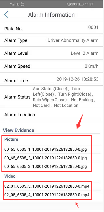 How to check ADAS and DSM alarm at Android APK side Picture4