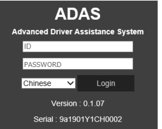 How to make MDAS send alarm video IVMSServer successfully Picture2